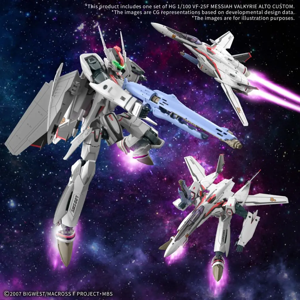MACROSS - HG 1/100 VF-25F Messiah Valkyrie Alto Custom - Model Kit